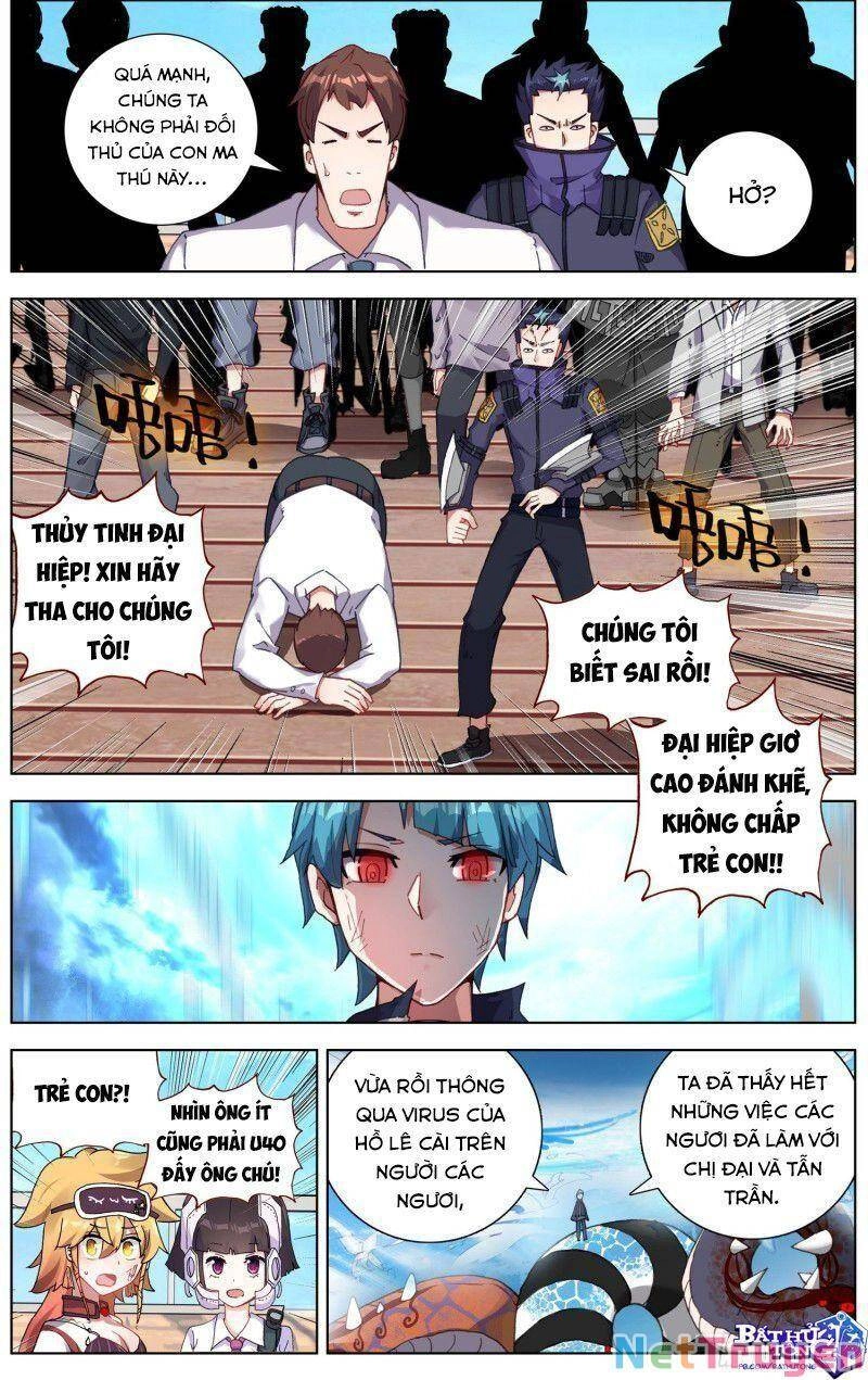 Dị Tộc Trùng Sinh Chapter 234 - 3