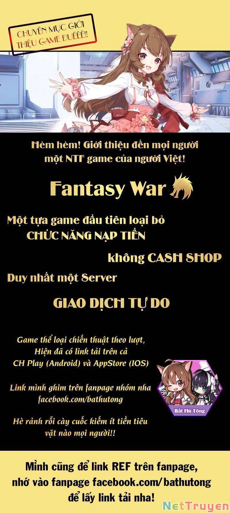 Dị Tộc Trùng Sinh Chapter 234 - 14