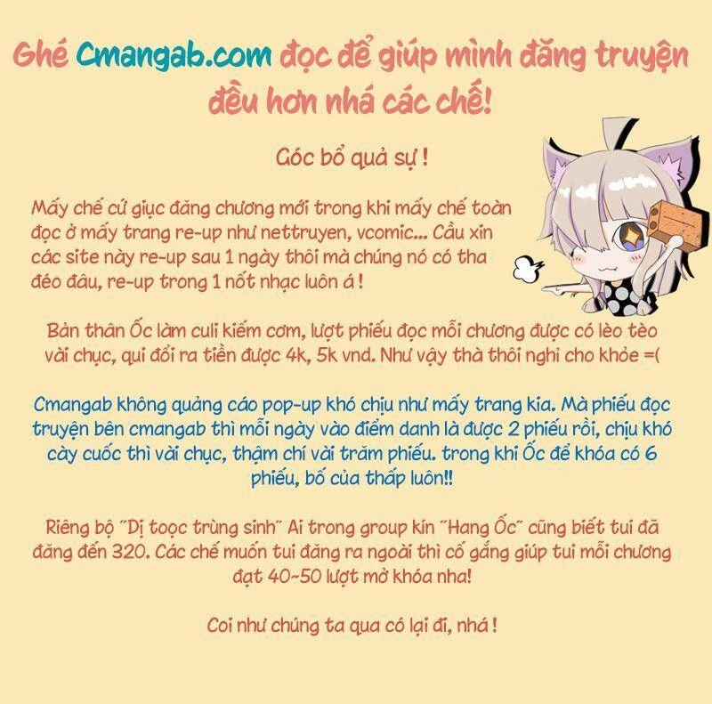 Dị Tộc Trùng Sinh Chapter 235 - 1