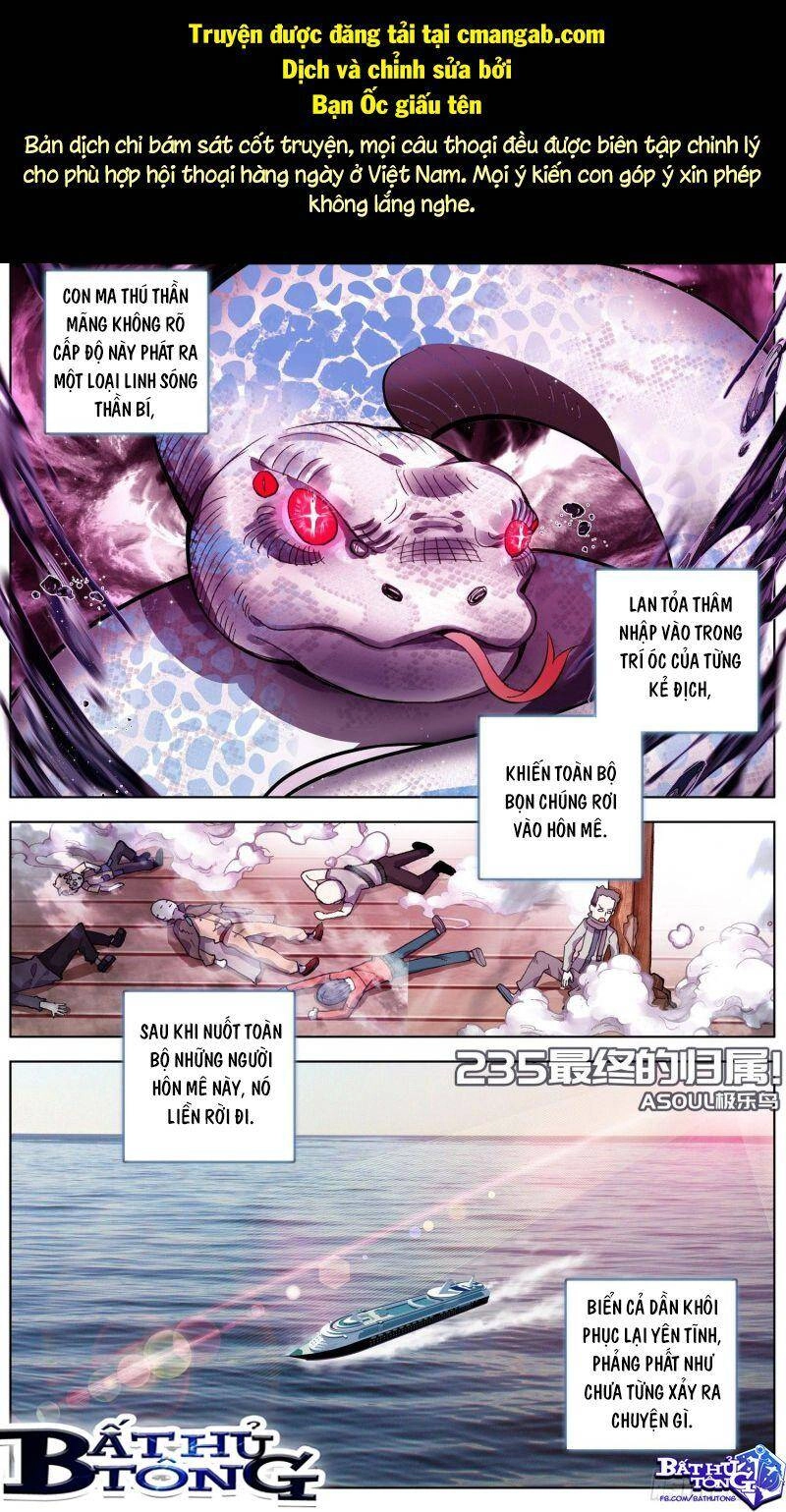 Dị Tộc Trùng Sinh Chapter 235 - 2