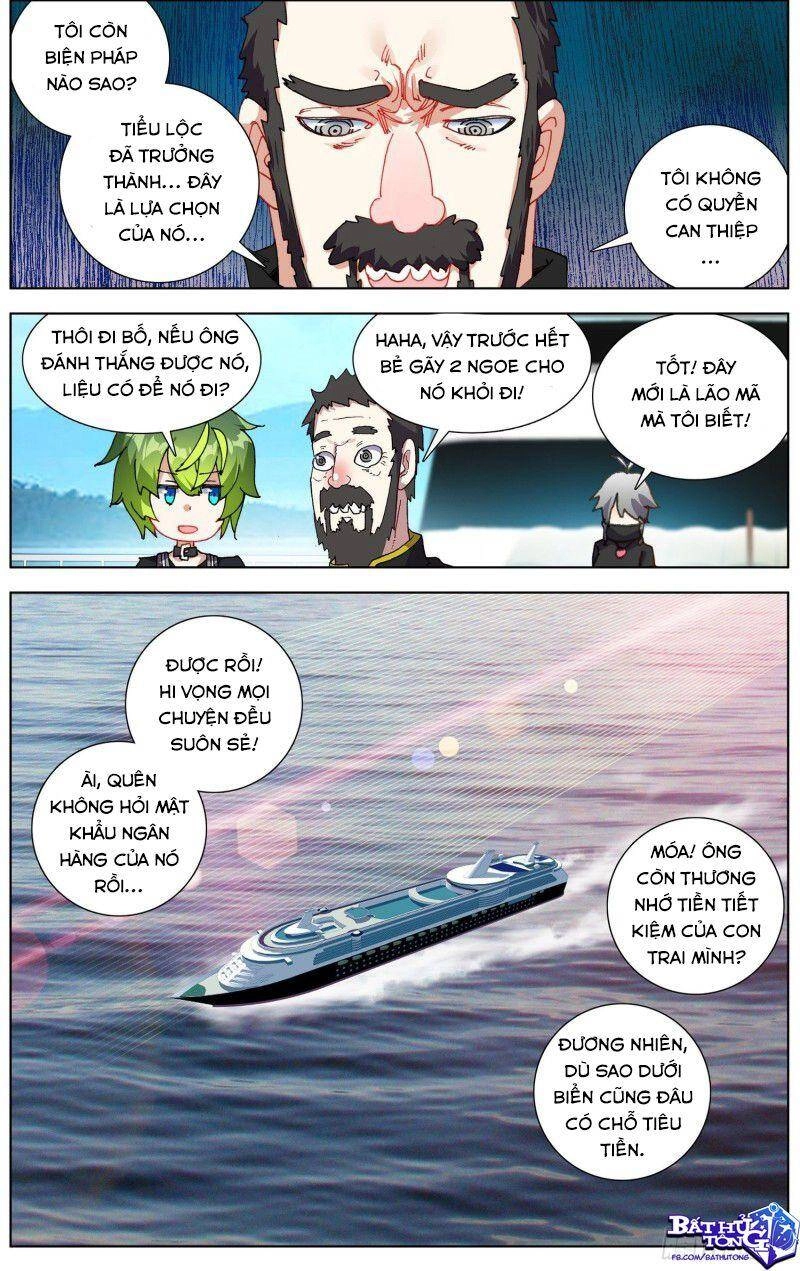 Dị Tộc Trùng Sinh Chapter 235 - 10