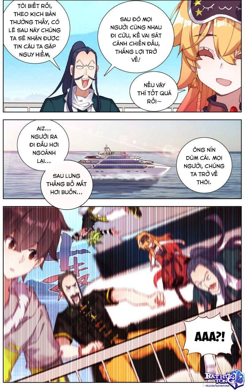 Dị Tộc Trùng Sinh Chapter 235 - 11