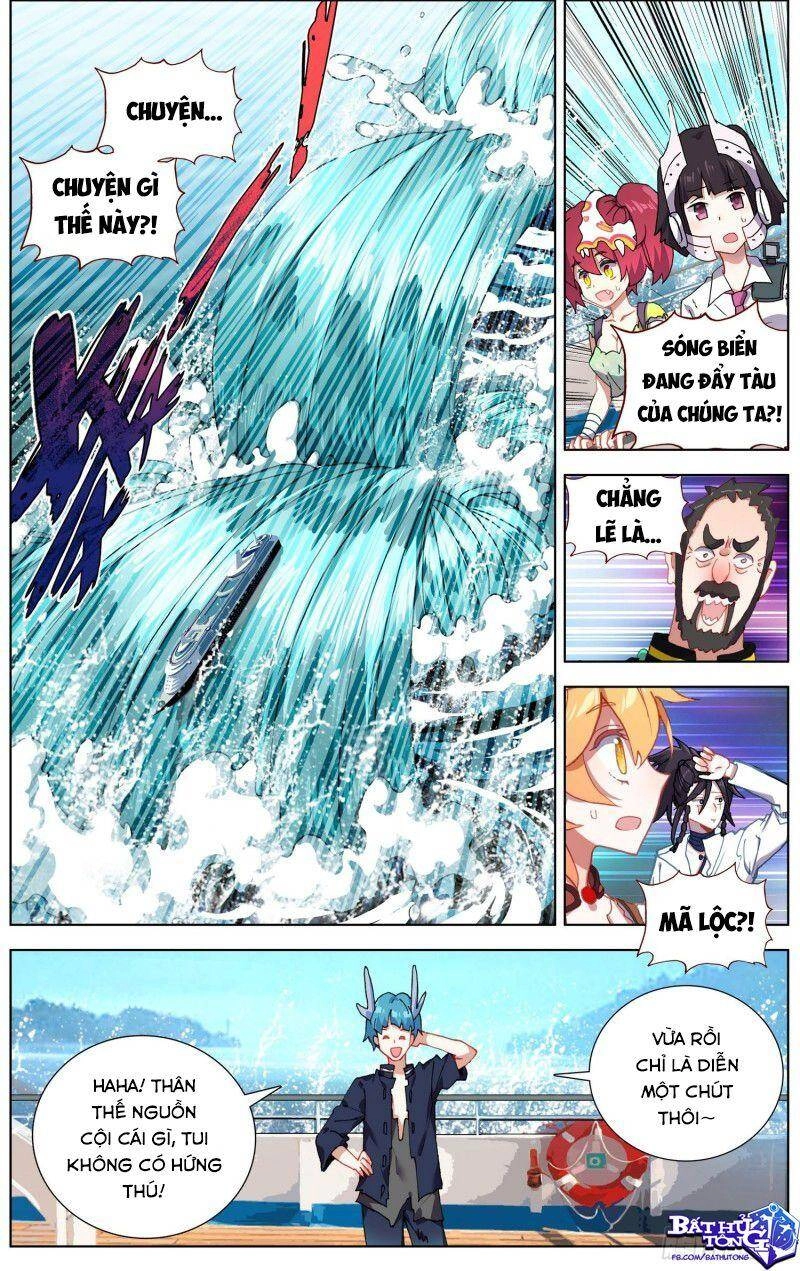 Dị Tộc Trùng Sinh Chapter 235 - 12