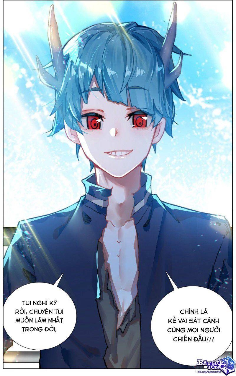 Dị Tộc Trùng Sinh Chapter 235 - 13