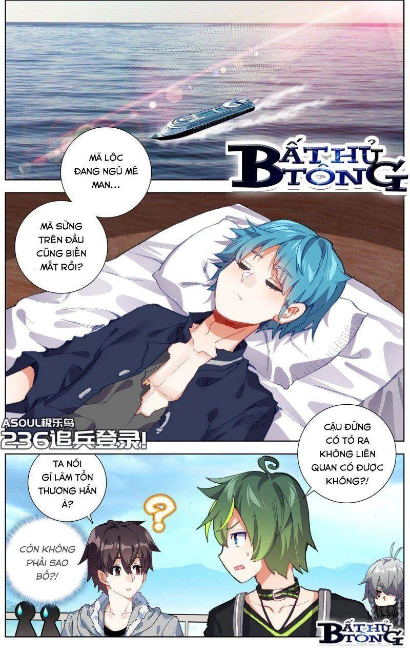 Dị Tộc Trùng Sinh Chapter 236 - 2