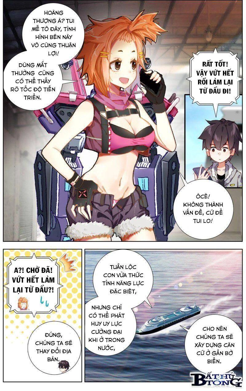 Dị Tộc Trùng Sinh Chapter 236 - 6