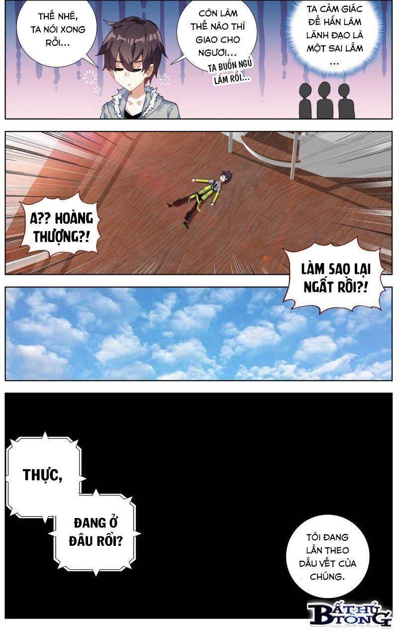 Dị Tộc Trùng Sinh Chapter 236 - 7