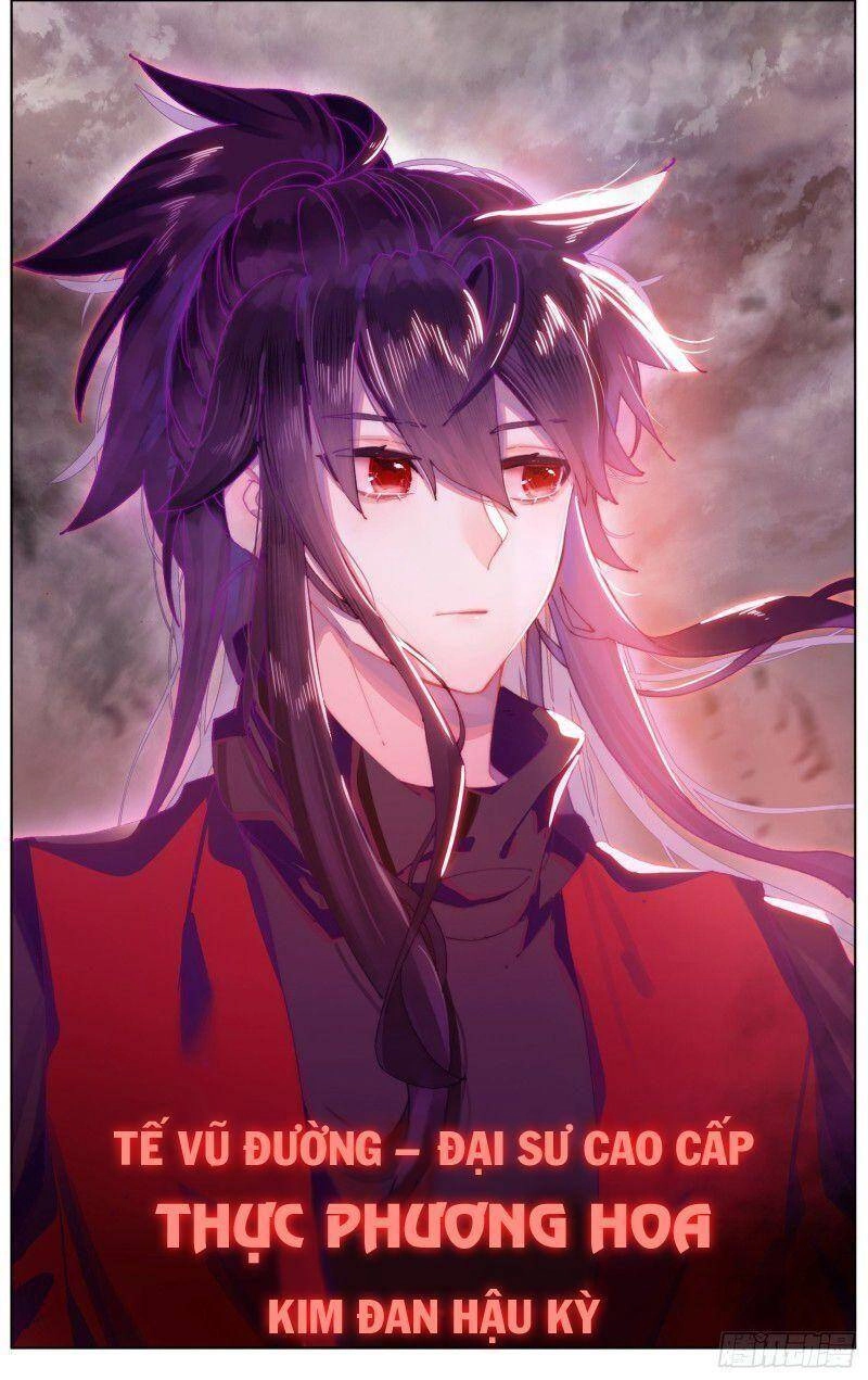 Dị Tộc Trùng Sinh Chapter 236 - 15