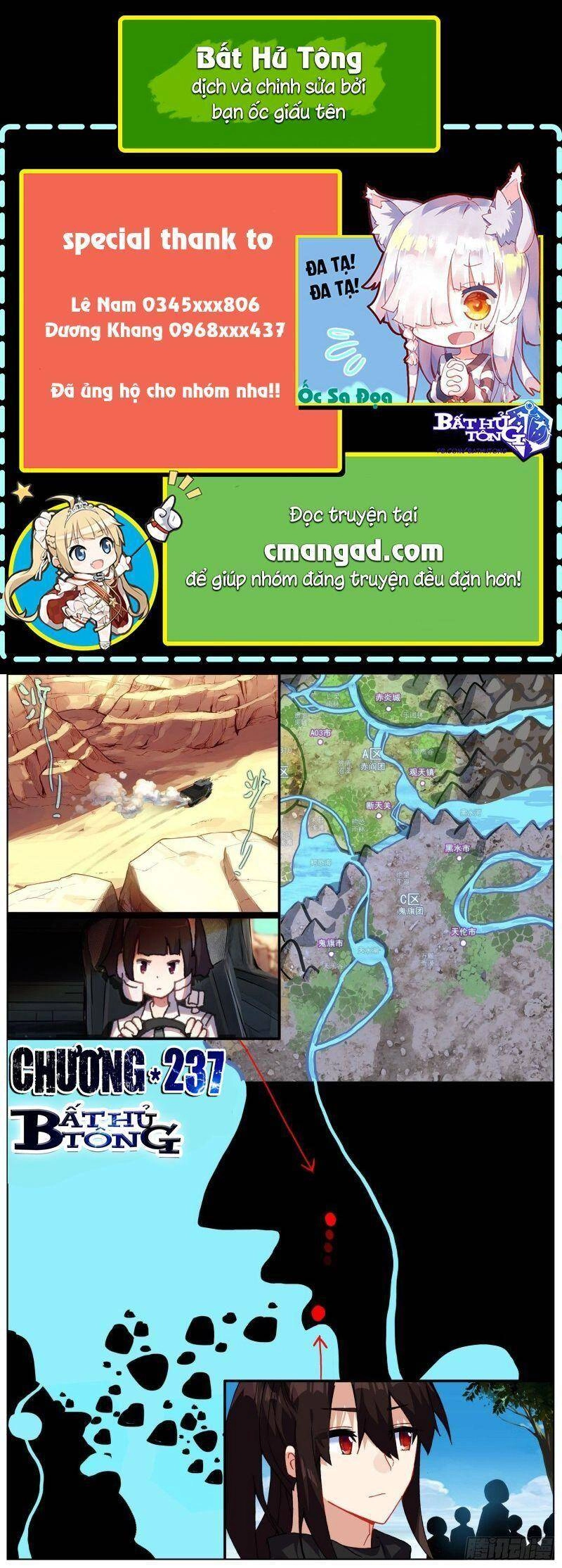 Dị Tộc Trùng Sinh Chapter 237 - 1