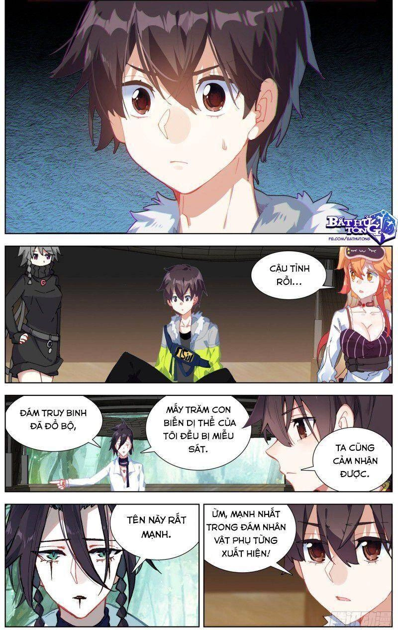 Dị Tộc Trùng Sinh Chapter 237 - 7