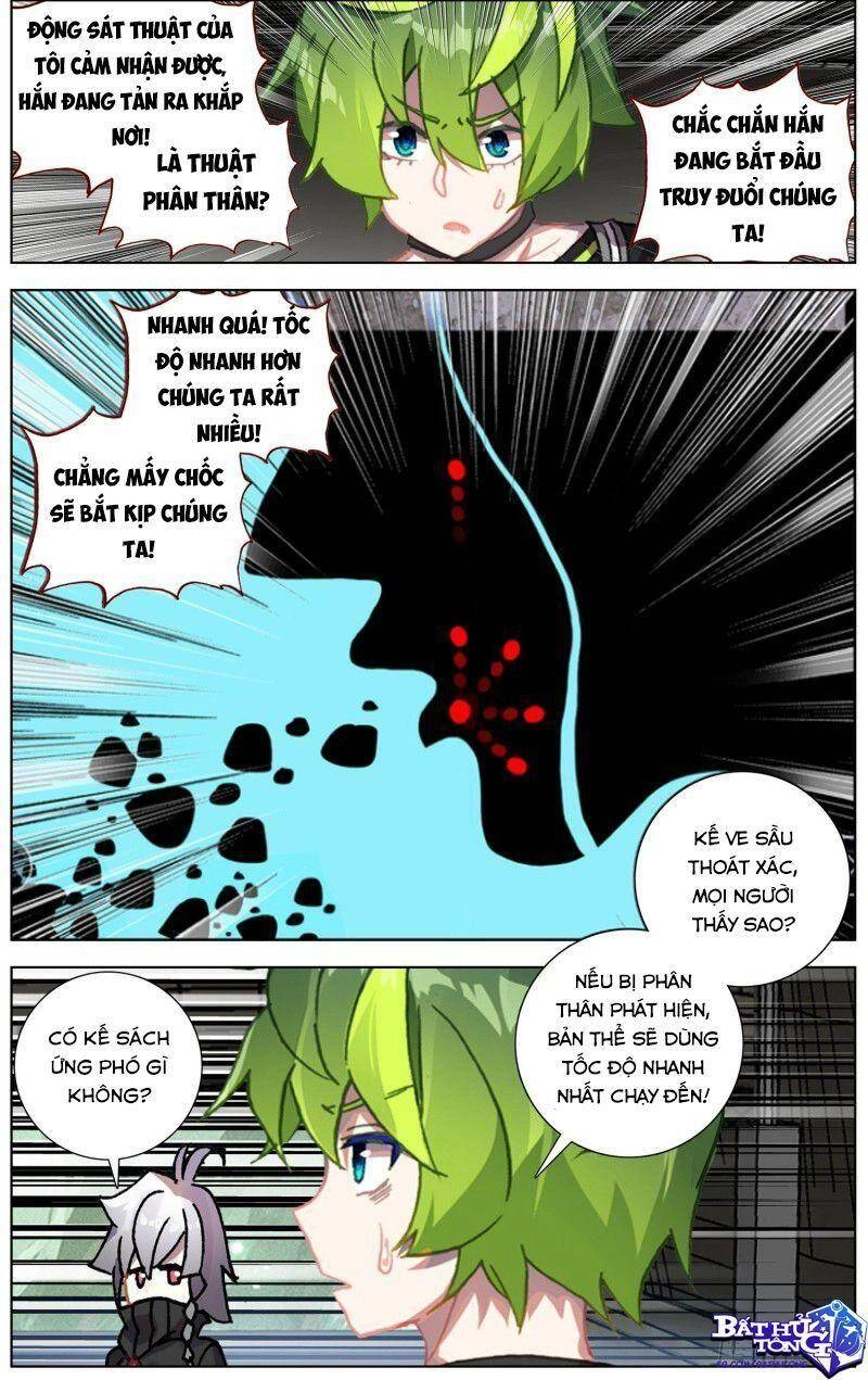 Dị Tộc Trùng Sinh Chapter 237 - 10