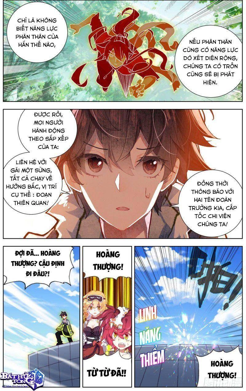 Dị Tộc Trùng Sinh Chapter 237 - 11