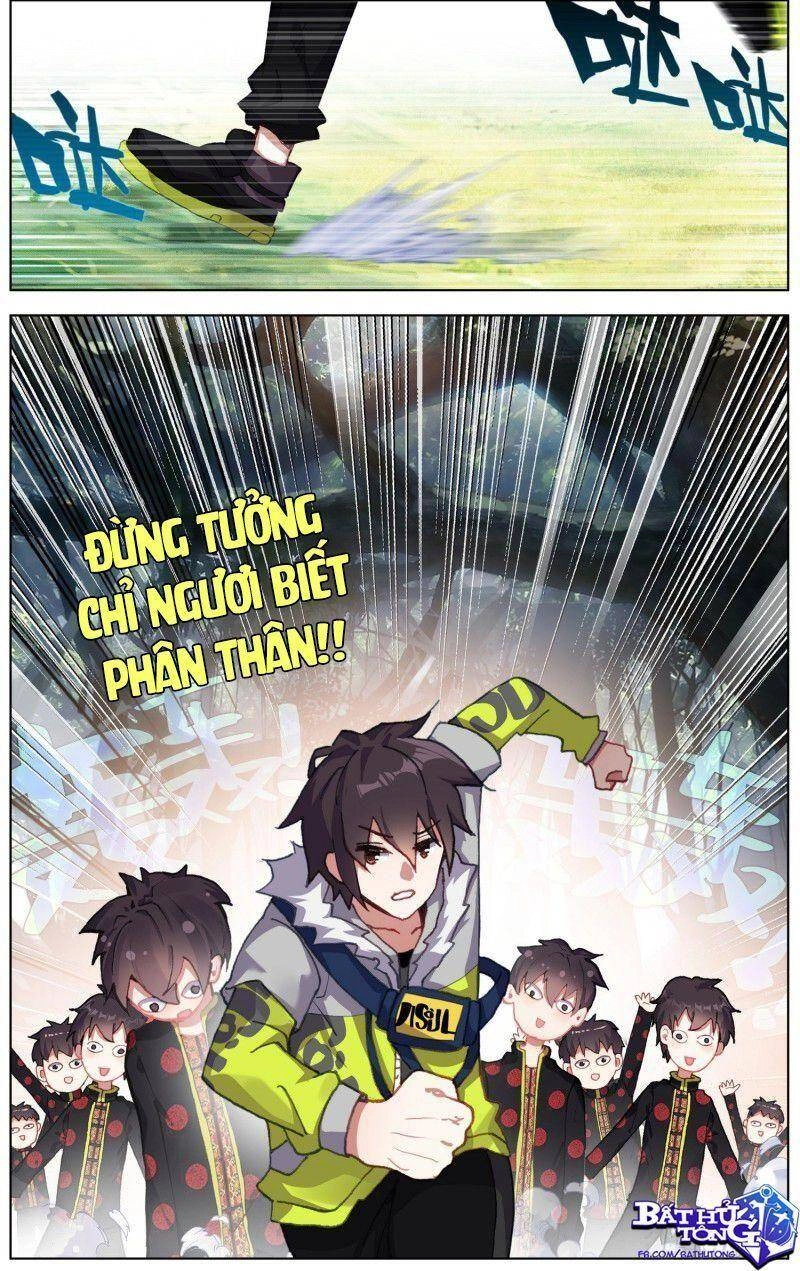 Dị Tộc Trùng Sinh Chapter 237 - 12
