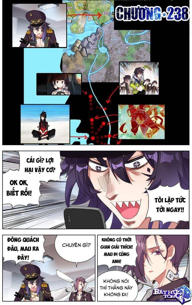 Dị Tộc Trùng Sinh Chapter 238 - 2