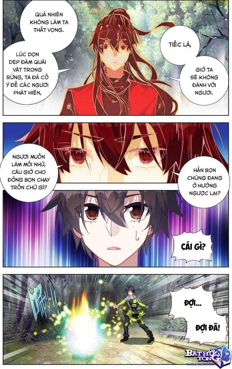 Dị Tộc Trùng Sinh Chapter 238 - 7