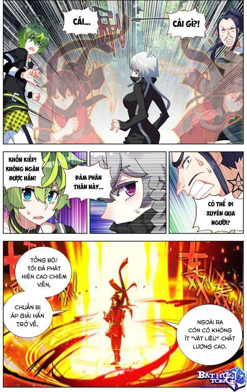 Dị Tộc Trùng Sinh Chapter 238 - 10