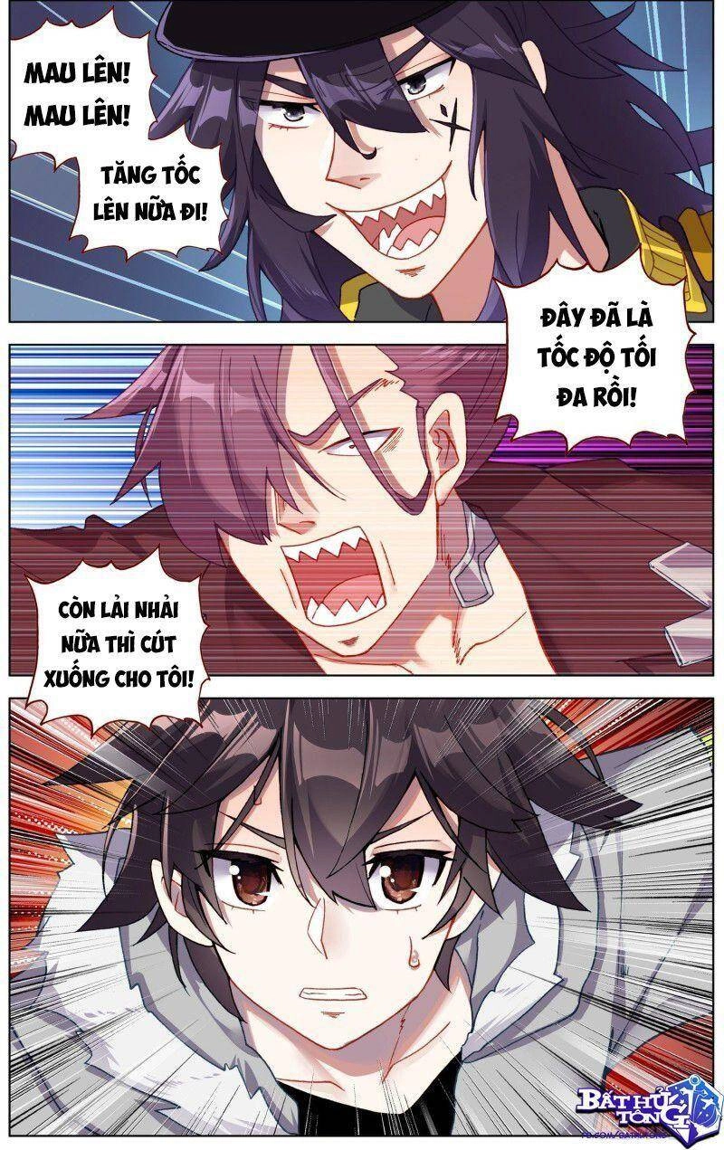 Dị Tộc Trùng Sinh Chapter 238 - 12