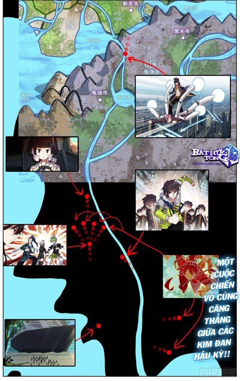 Dị Tộc Trùng Sinh Chapter 238 - 13