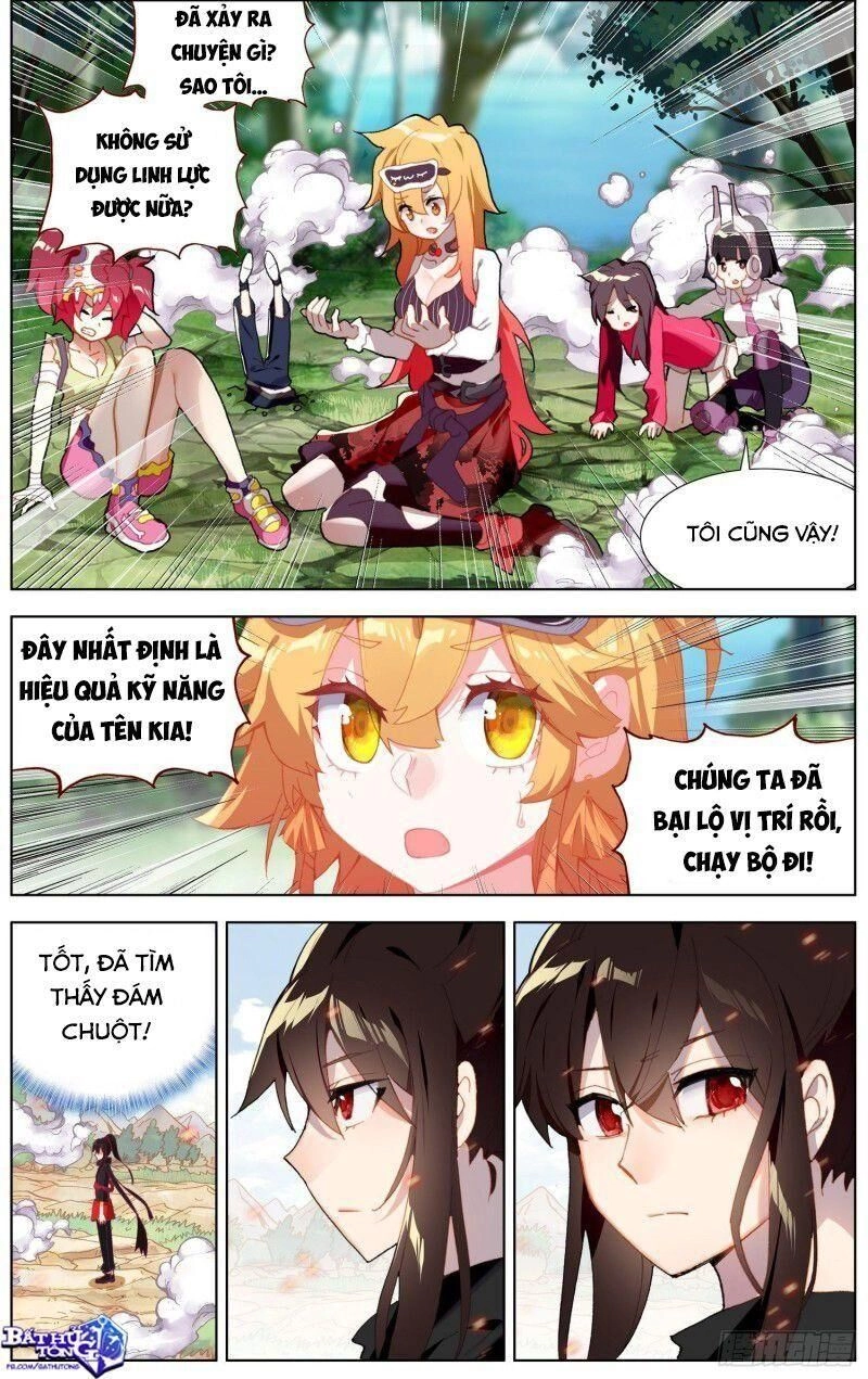 Dị Tộc Trùng Sinh Chapter 240 - 8