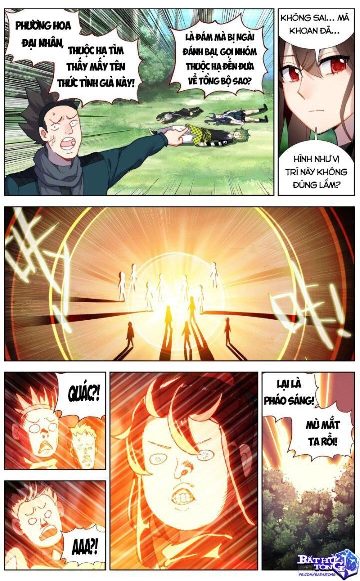 Dị Tộc Trùng Sinh Chapter 241 - 4