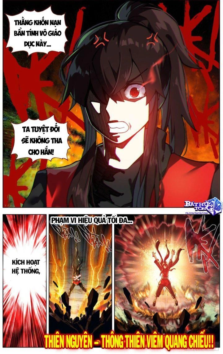 Dị Tộc Trùng Sinh Chapter 241 - 5