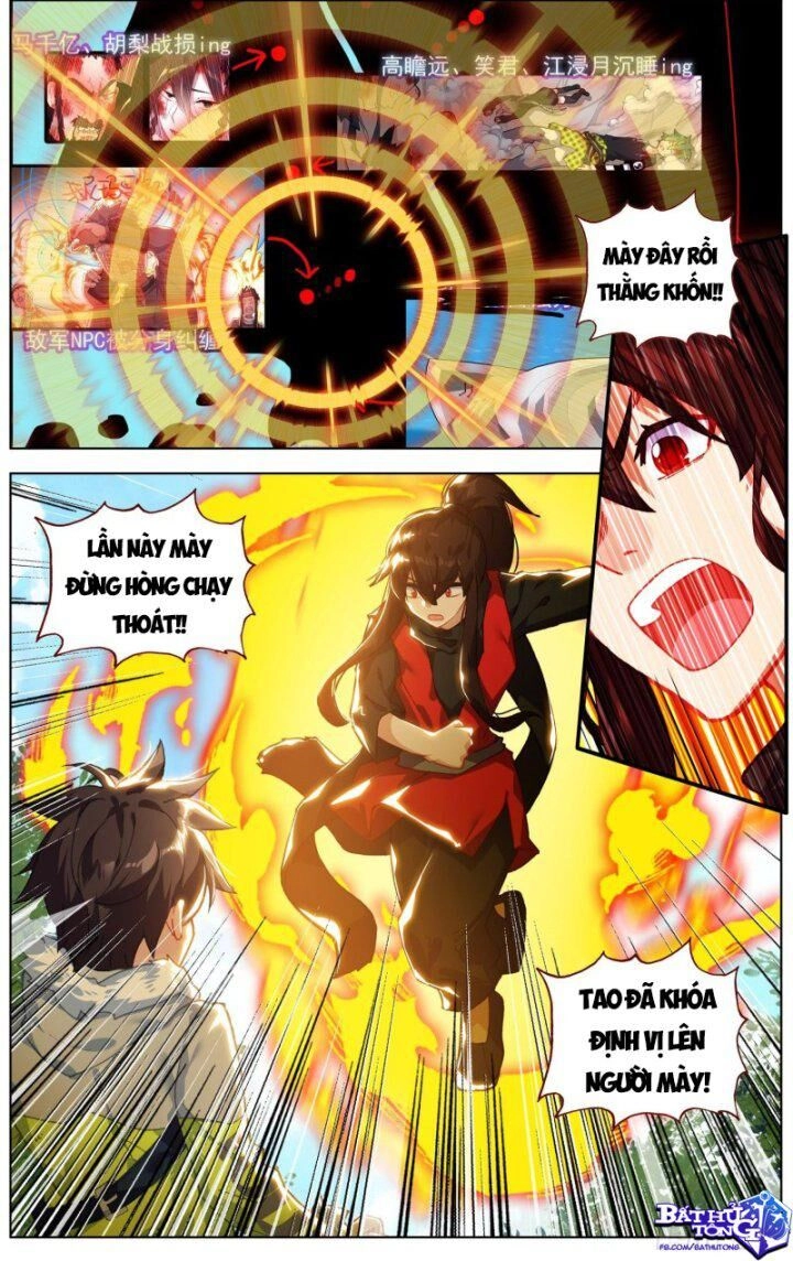 Dị Tộc Trùng Sinh Chapter 241 - 6