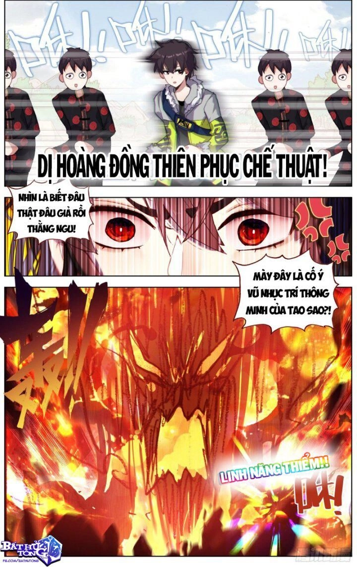 Dị Tộc Trùng Sinh Chapter 241 - 7