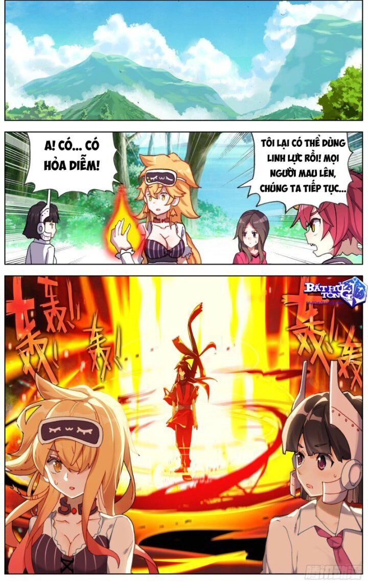 Dị Tộc Trùng Sinh Chapter 241 - 12