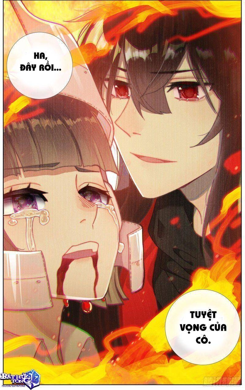 Dị Tộc Trùng Sinh Chapter 242 - 14