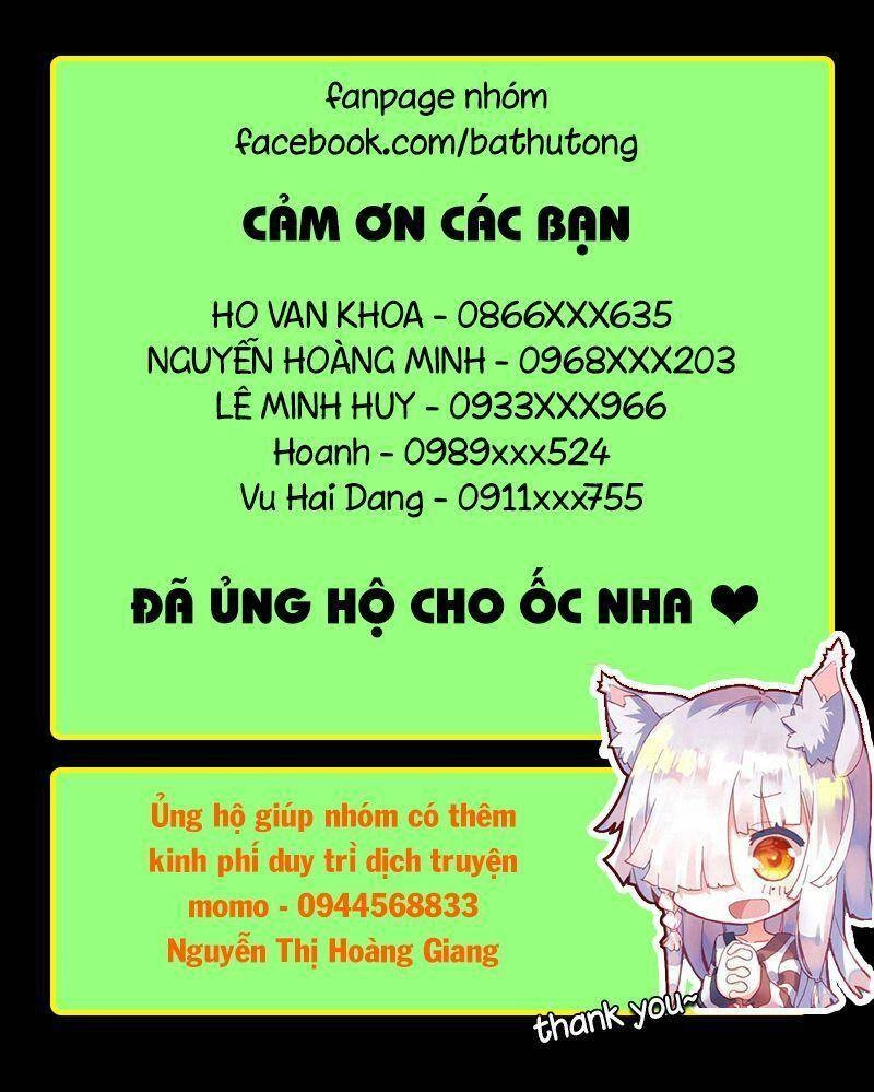 Dị Tộc Trùng Sinh Chapter 242 - 17