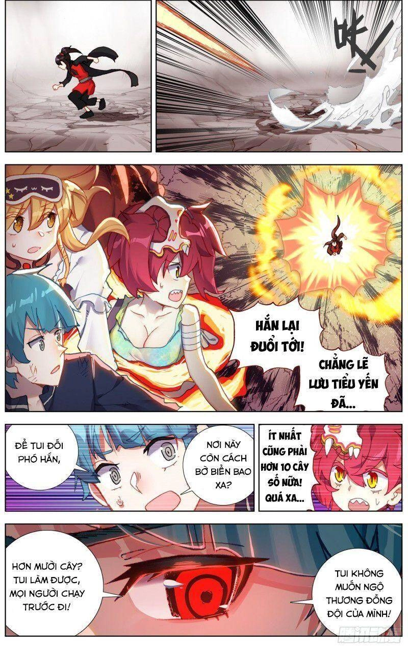 Dị Tộc Trùng Sinh Chapter 243 - 3