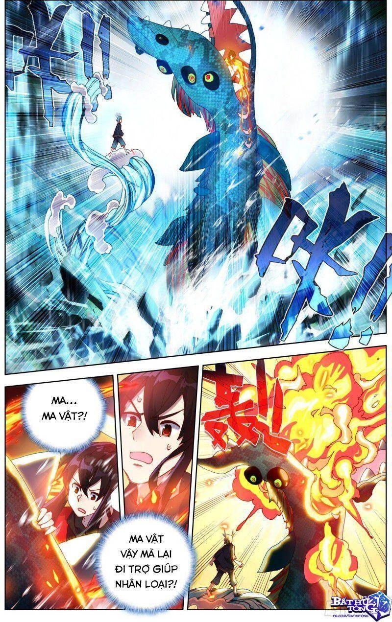 Dị Tộc Trùng Sinh Chapter 243 - 8