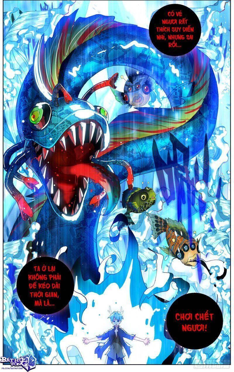 Dị Tộc Trùng Sinh Chapter 243 - 13