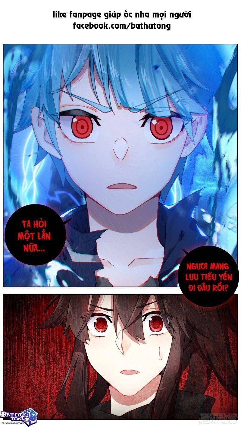 Dị Tộc Trùng Sinh Chapter 243 - 14