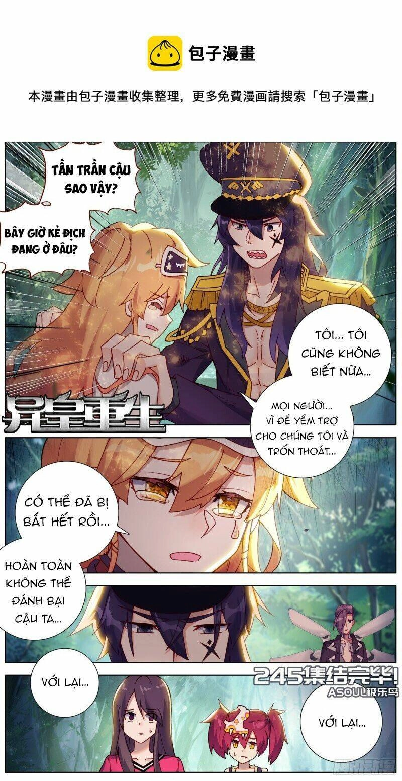 Dị Tộc Trùng Sinh Chapter 245 - 3