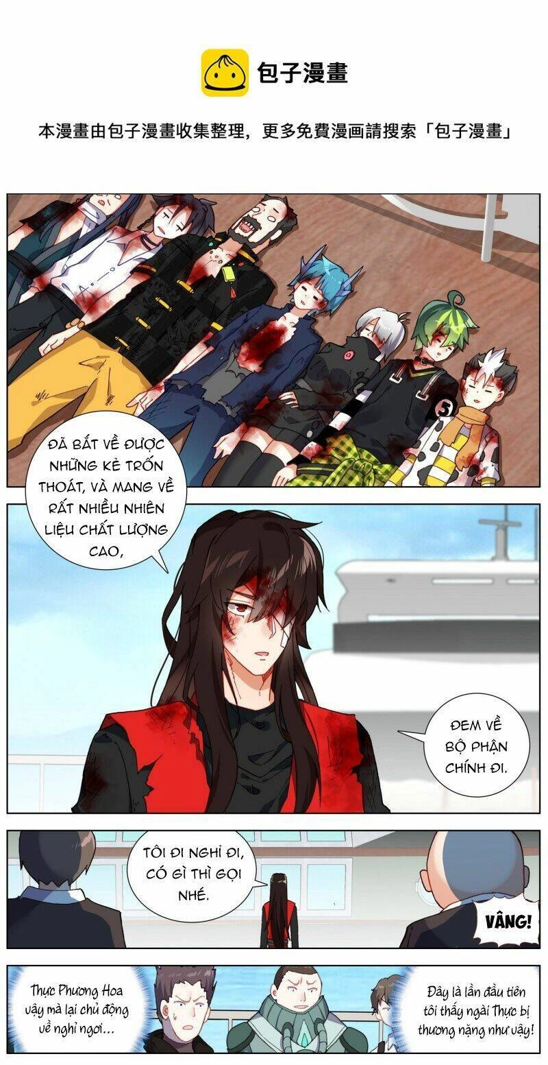 Dị Tộc Trùng Sinh Chapter 245 - 10