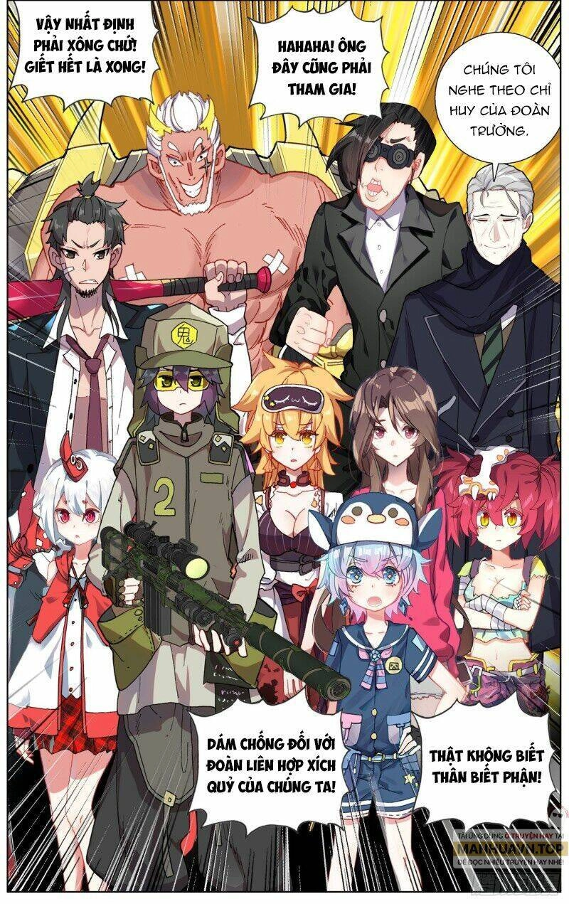 Dị Tộc Trùng Sinh Chapter 245 - 13