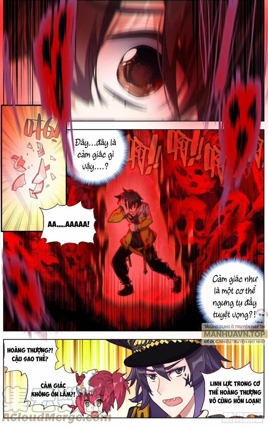 Dị Tộc Trùng Sinh Chapter 246 - 9