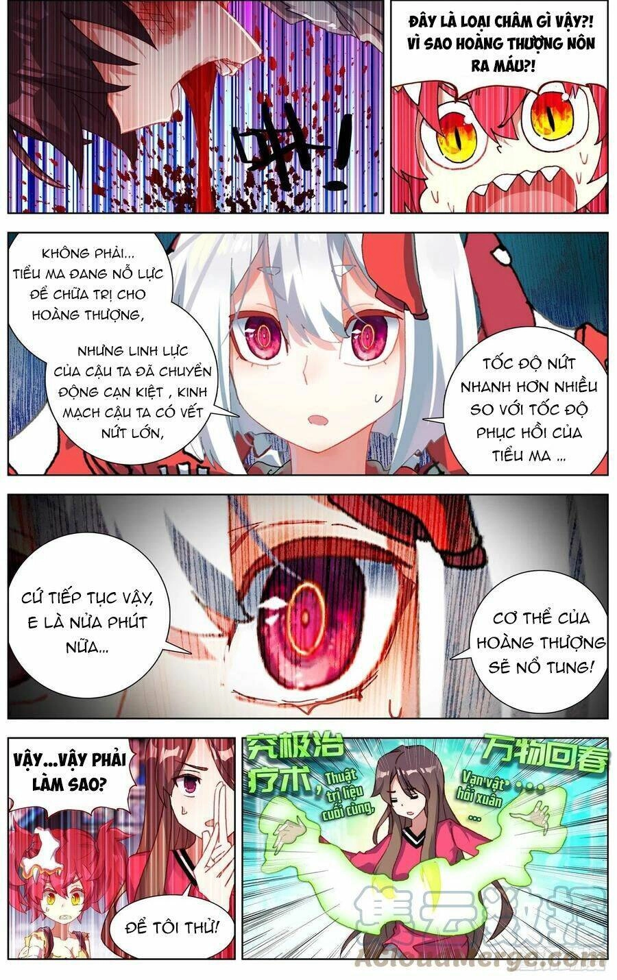 Dị Tộc Trùng Sinh Chapter 246 - 13