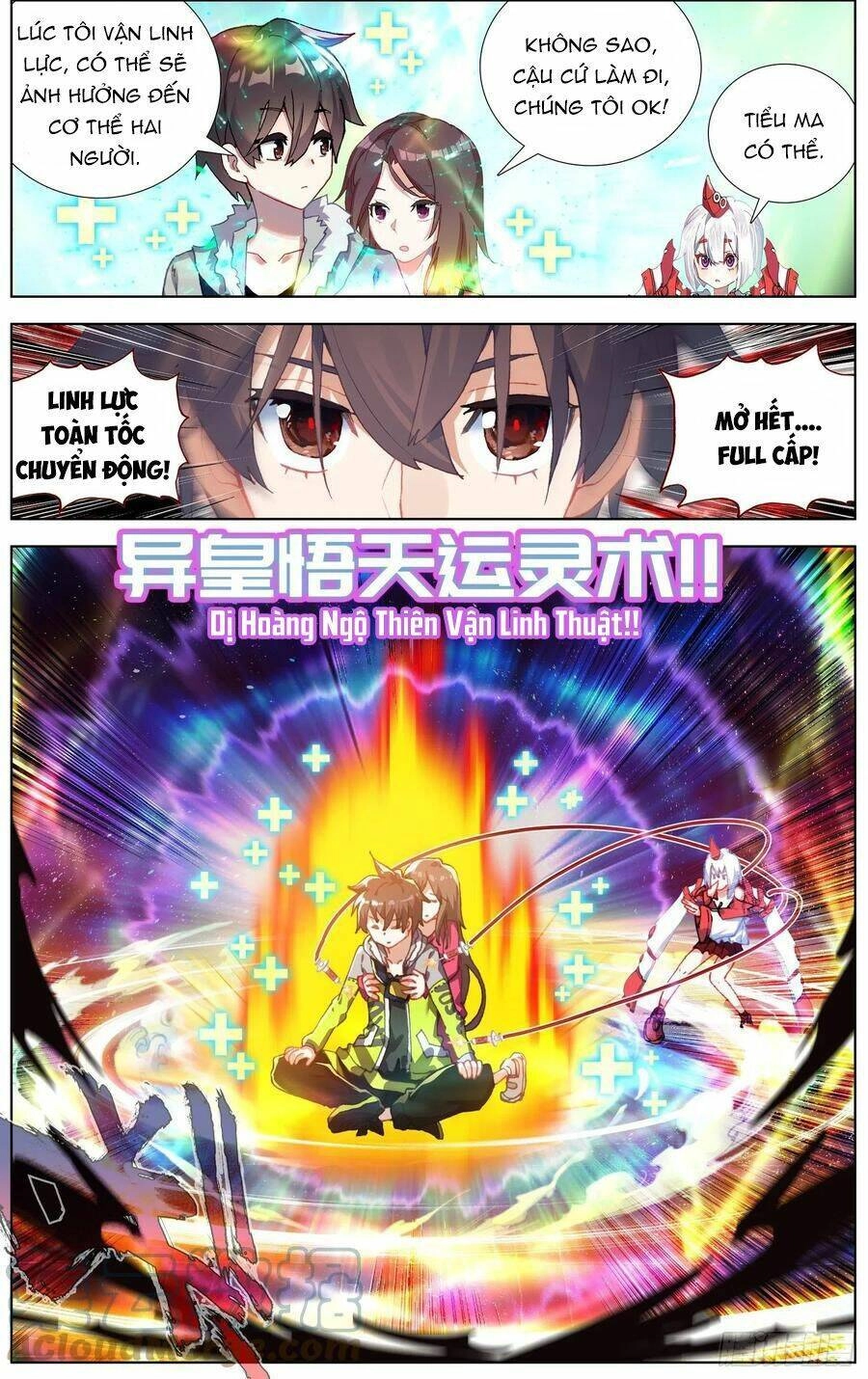 Dị Tộc Trùng Sinh Chapter 247 - 4