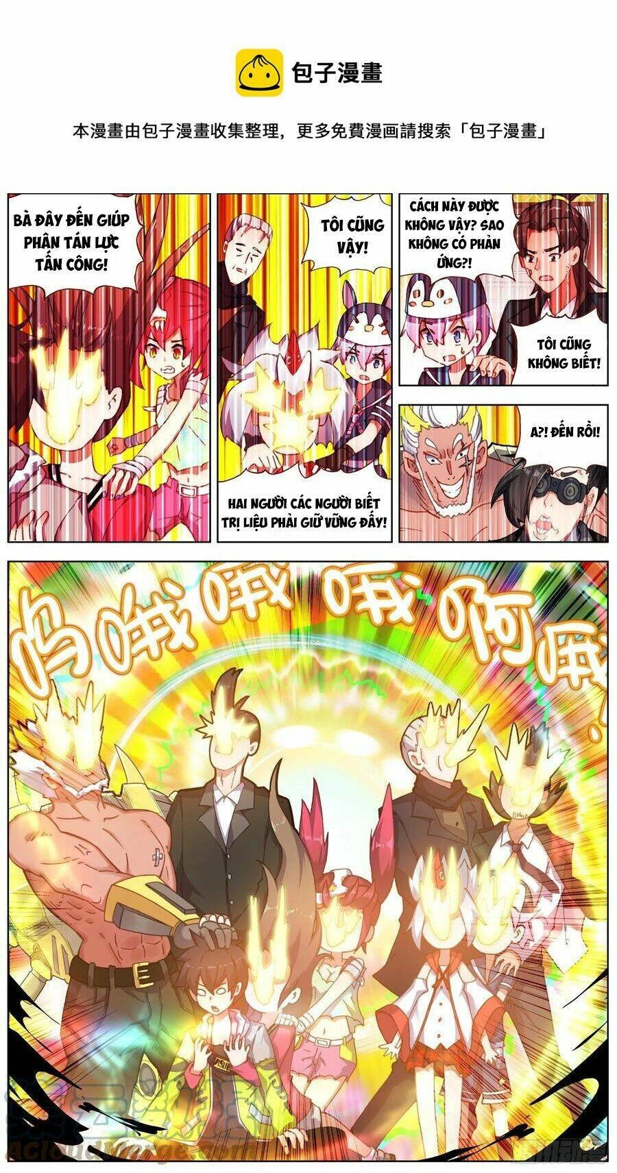 Dị Tộc Trùng Sinh Chapter 247 - 6