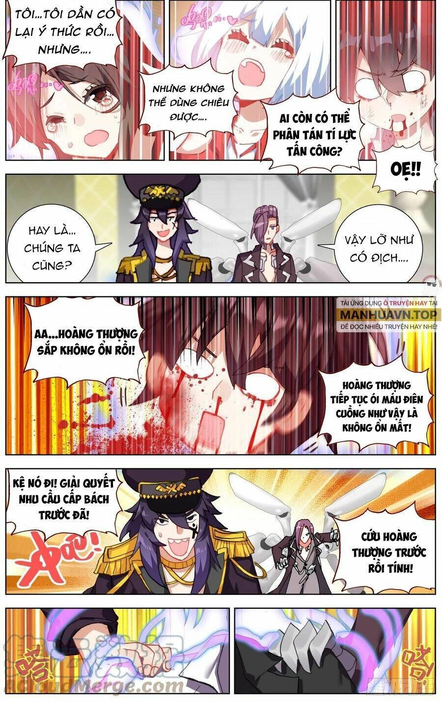 Dị Tộc Trùng Sinh Chapter 247 - 8