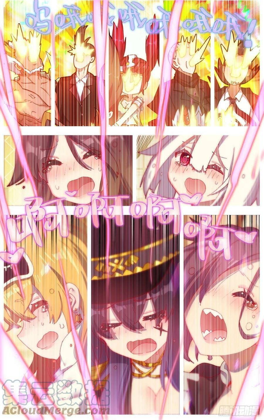 Dị Tộc Trùng Sinh Chapter 247 - 11