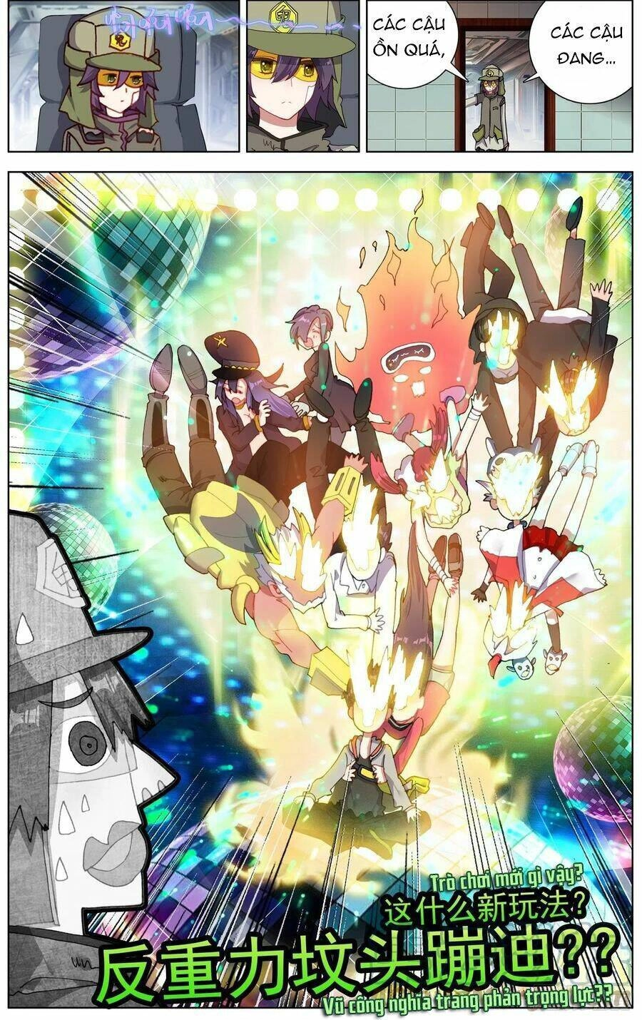 Dị Tộc Trùng Sinh Chapter 247 - 12