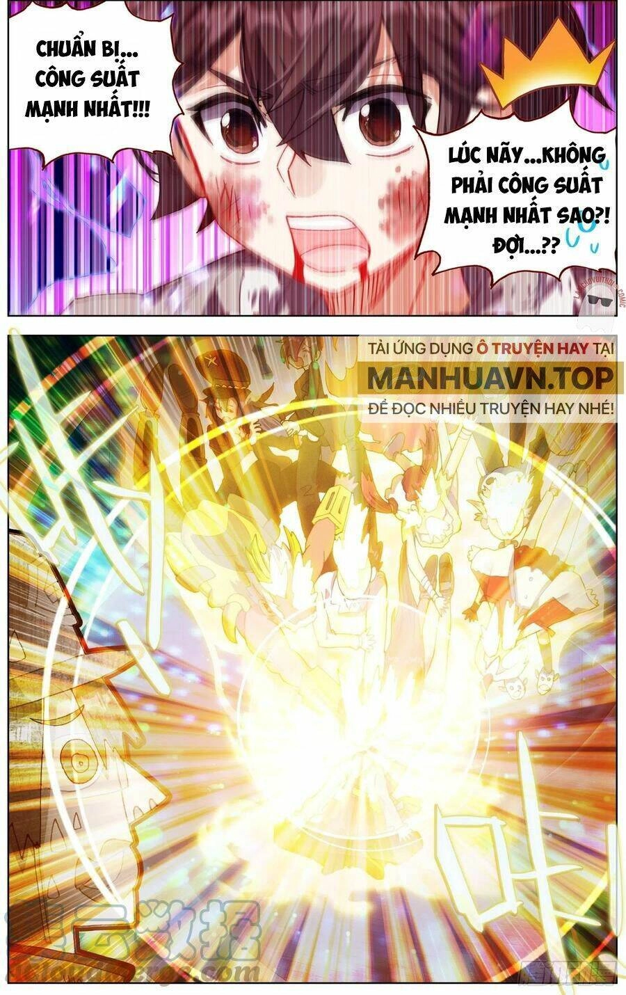 Dị Tộc Trùng Sinh Chapter 247 - 13