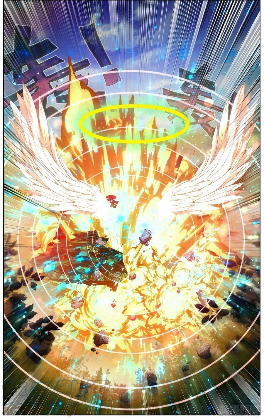 Dị Tộc Trùng Sinh Chapter 247 - 14