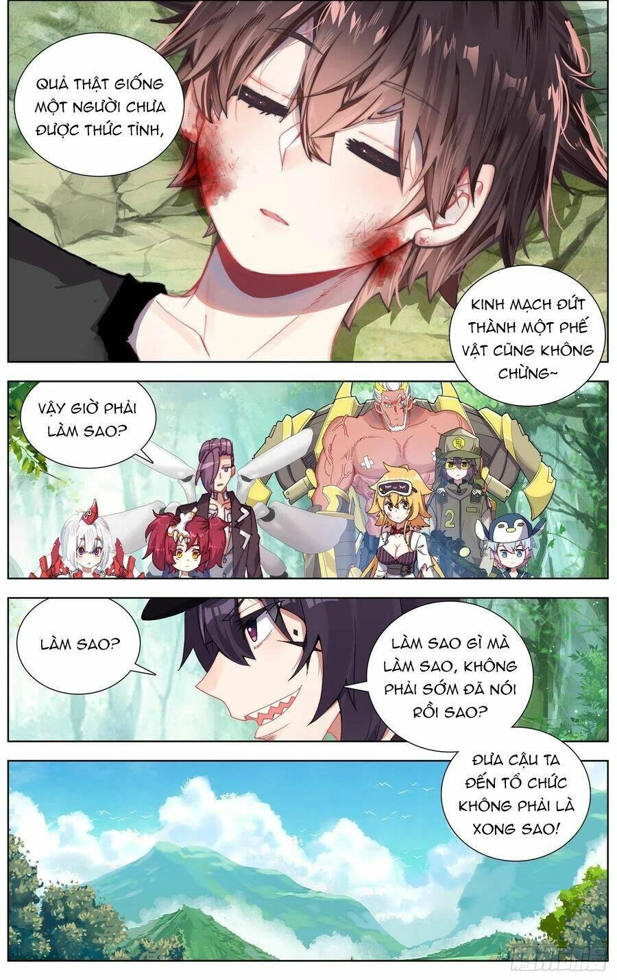 Dị Tộc Trùng Sinh Chapter 248 - 4