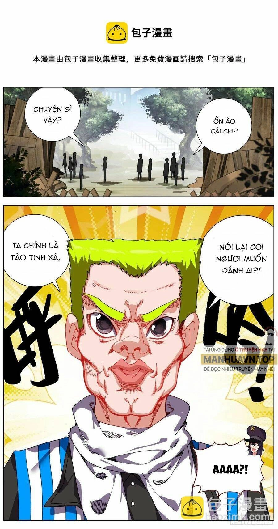 Dị Tộc Trùng Sinh Chapter 248 - 12