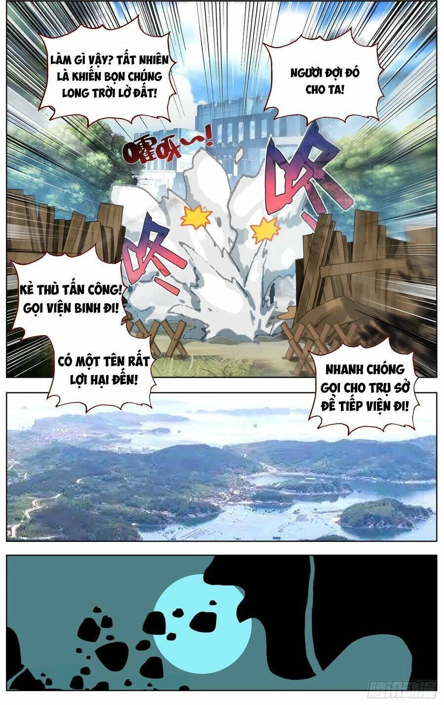 Dị Tộc Trùng Sinh Chapter 248 - 14