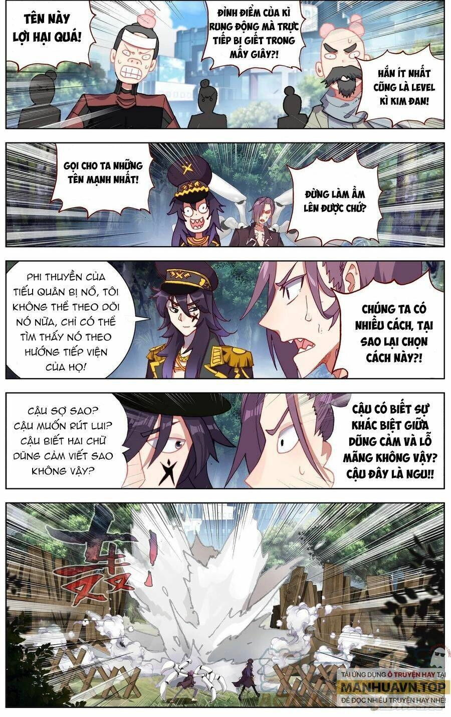 Dị Tộc Trùng Sinh Chapter 249 - 12